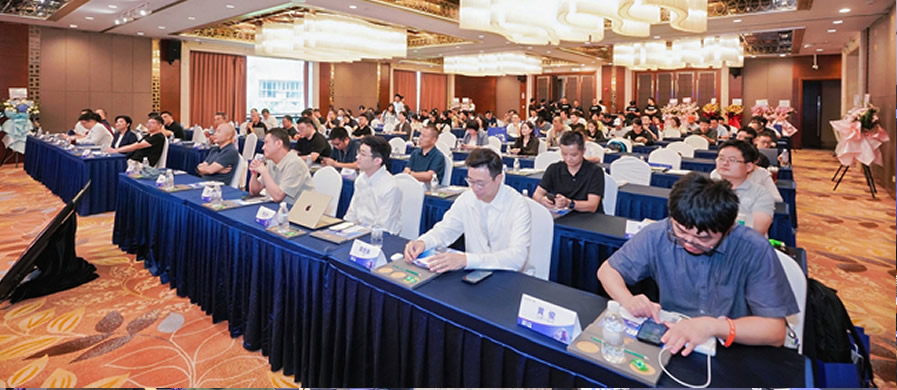 伯俊科技25周年庆典圆满举办