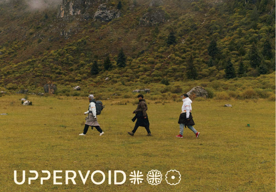 UPPERVOID二普纬度丨ERP+OMS，助力品牌迈向全球户外品牌领军之列