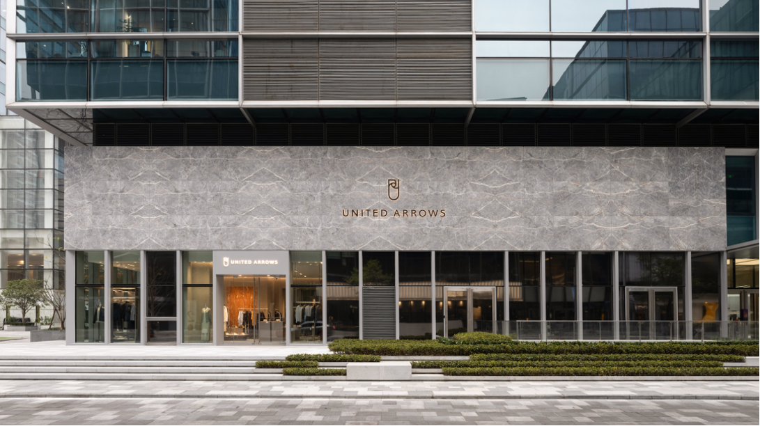 UNITED ARROWS丨POS+ERP，日本复合品牌店运营集团进军中国市场杀手锏