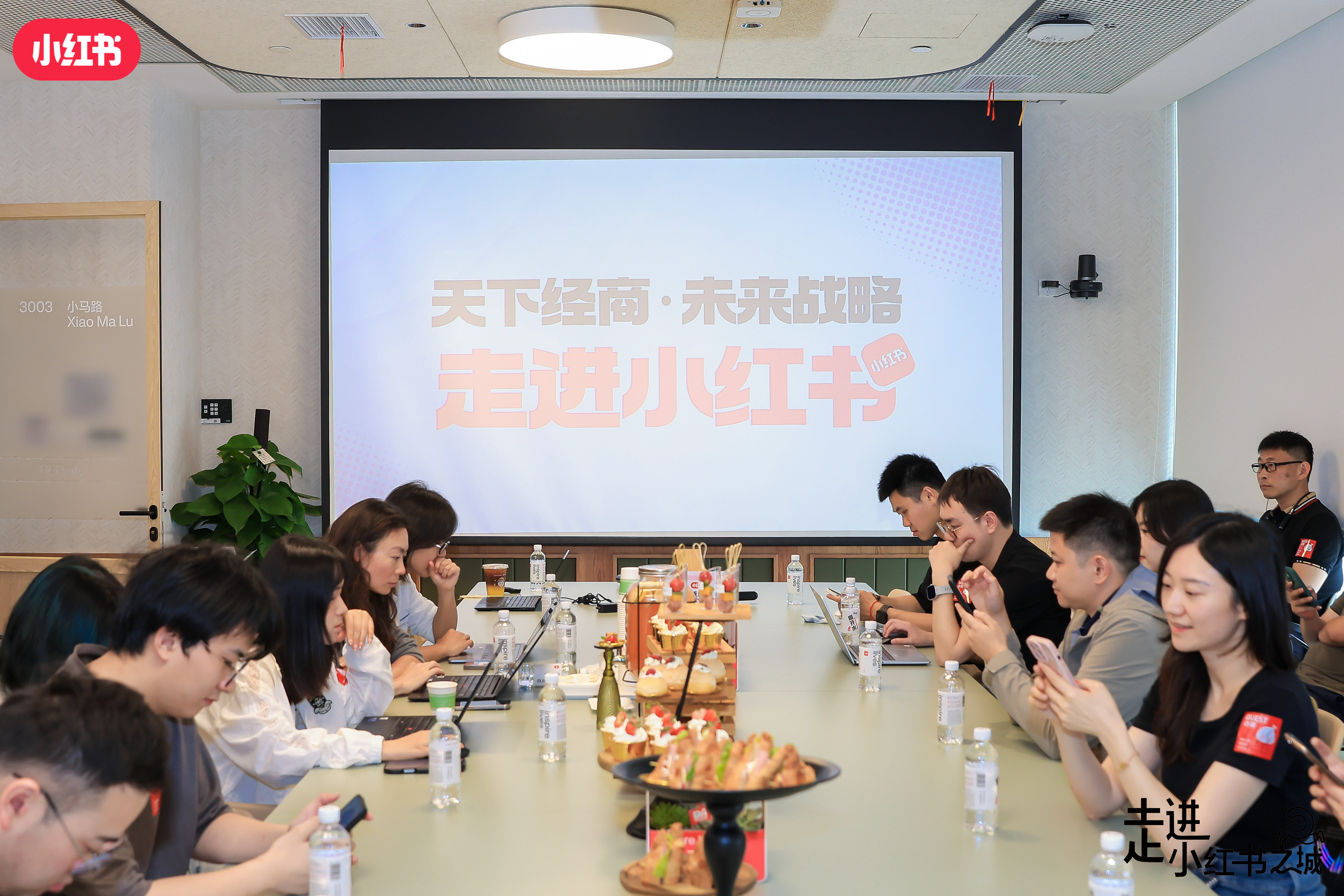 和伯俊一起，走进小红书~