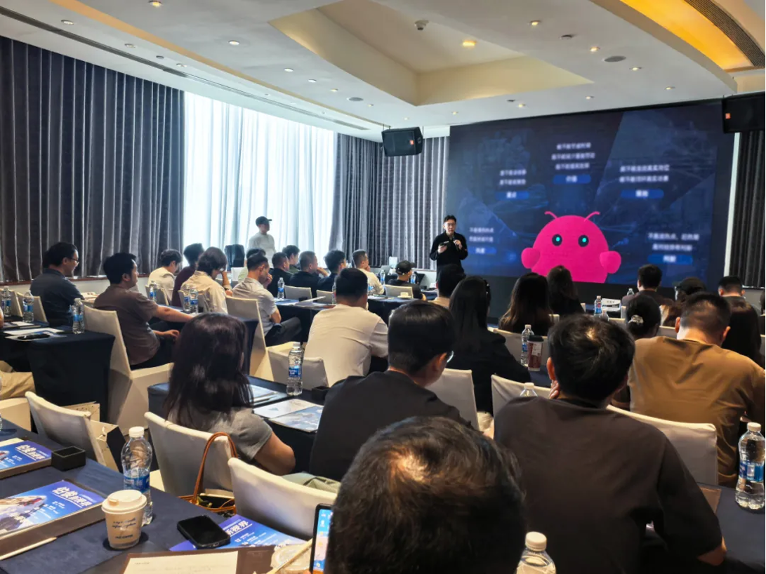 解锁AI零售增长新可能丨伯俊 AI 汇・广州站圆满落幕