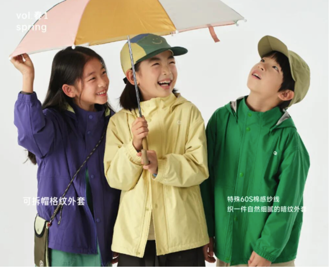 伯俊科技与 allblu 幼岚启动零售数字化项目