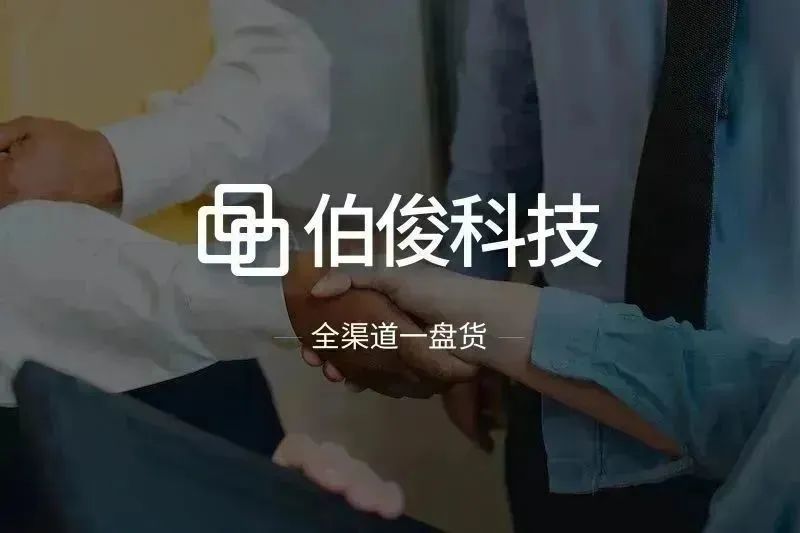微信图片_20230524154232