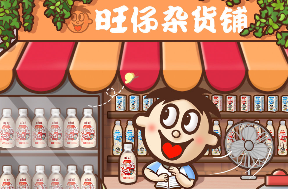 图片 4