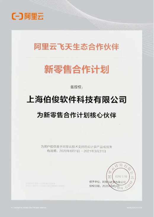 图片 19