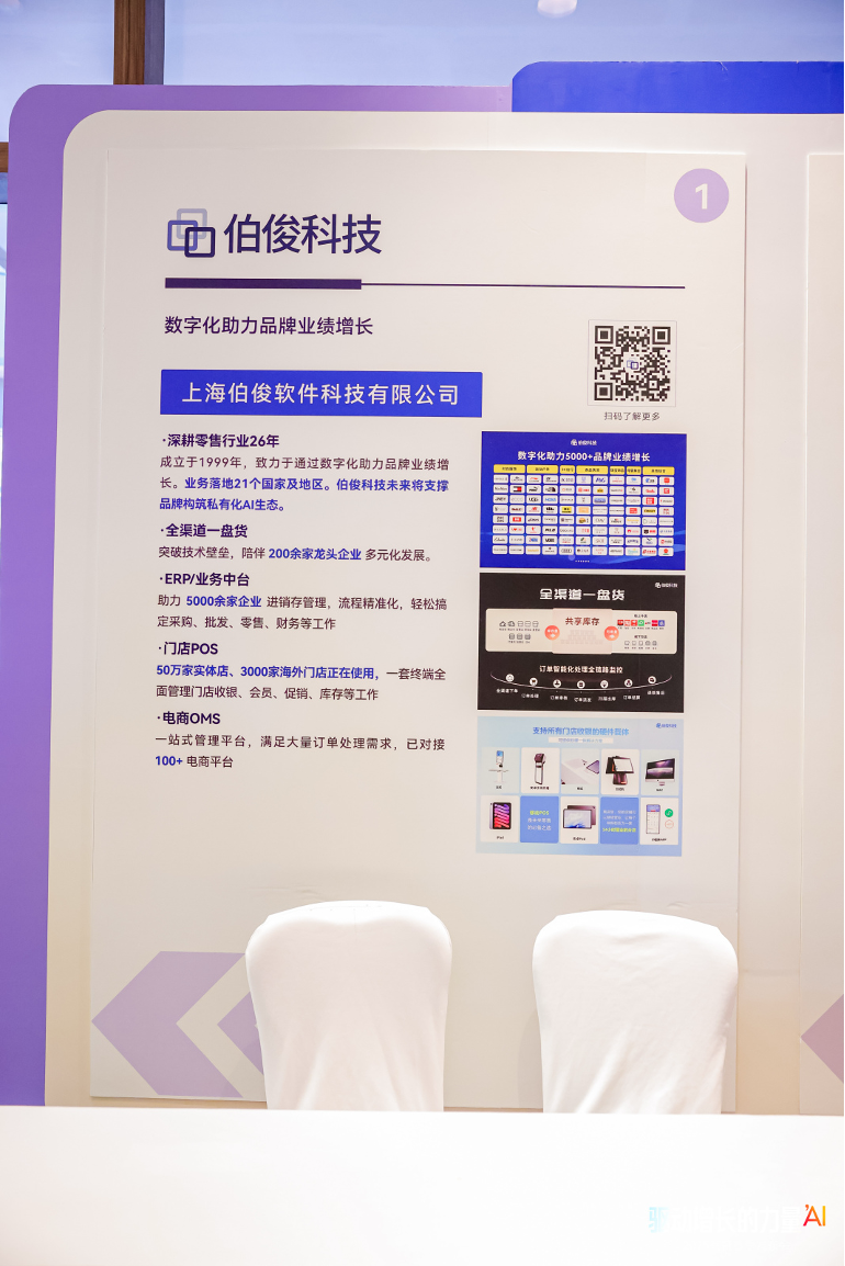图片 3
