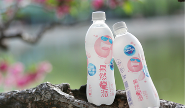 青岛啤酒优家丨小程序实现精准预估需求，全面数字化流程，重塑消费新体验