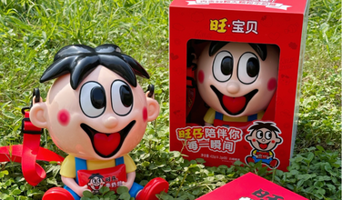 旺旺丨多批次管理、临期预警、云促销，实现商品销售最大化