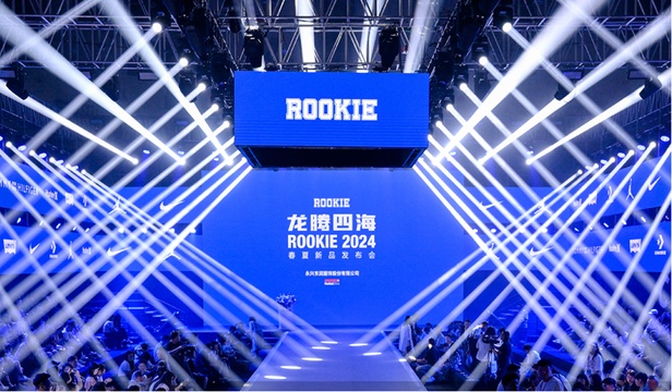 ROOKIE丨库存共享更灵活,电商发货更极速