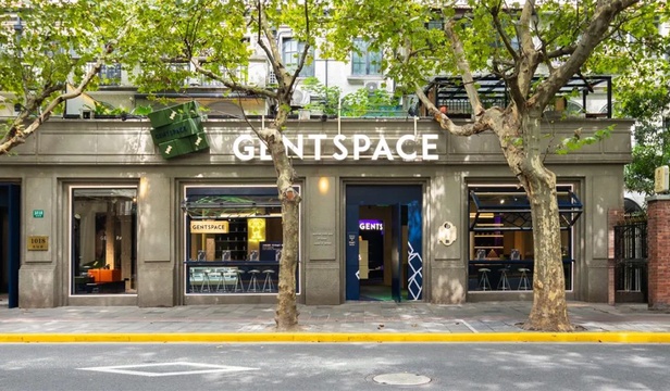 GENTSPACE丨优雅男装的电商建设:库存实时同步,高效平台订单履约