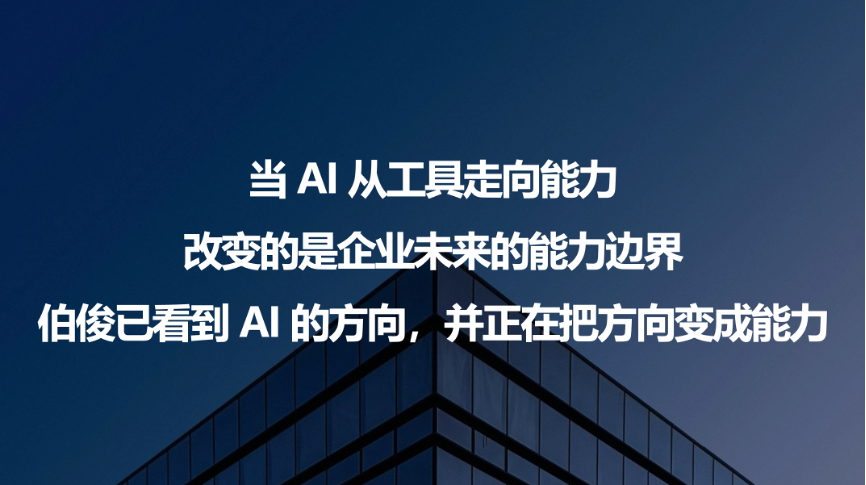 图片 5