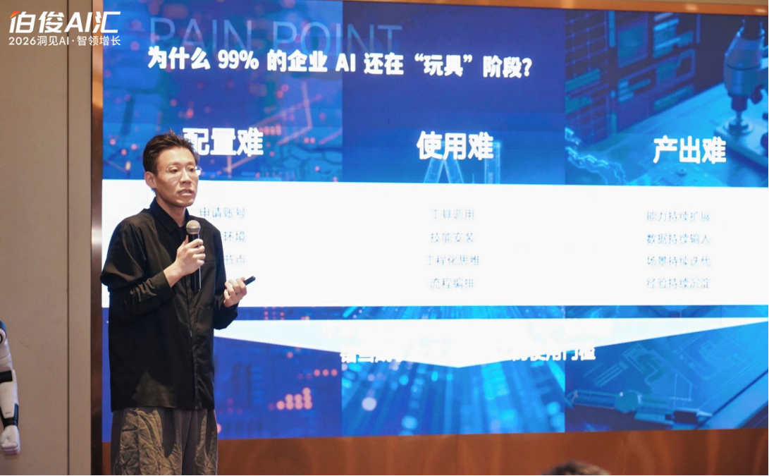 图片 14