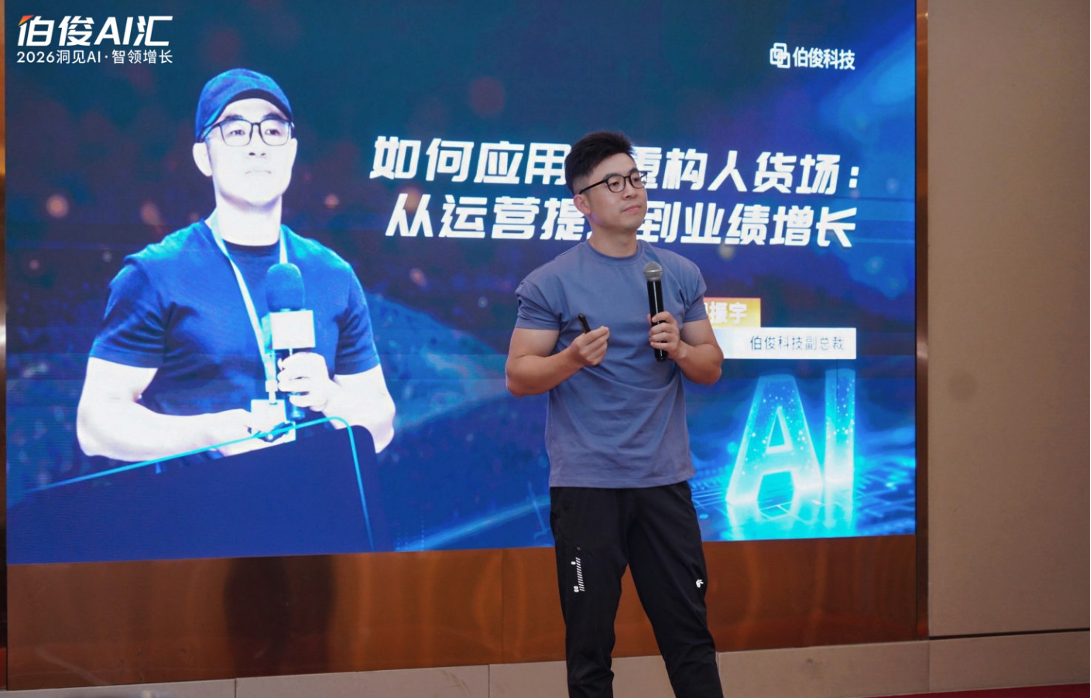 图片 16
